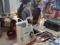 -鸭寨夫人(无锡首店)