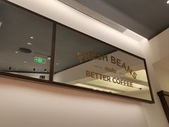 -Peet's Coffee皮爷咖啡(武商Mall手作店)