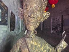 -古文化街旅游区
