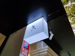 -常识咖啡common sense(春熙路店)