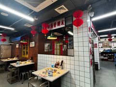 -芈重山老火锅(广州首店)