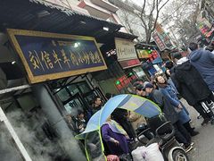 -刘信牛羊肉小炒泡馍(回民街店)