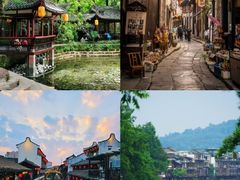 -崇州市街子古镇