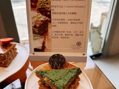 -LING 法式甜品(茂名北路店)
