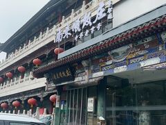 -南来顺饭庄·清真(南菜园店)