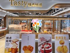 -精点味道(大连商场店)