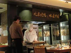 -玖五京菜(杭州城北万象城店)