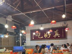 -202特色排档(五缘湾店)