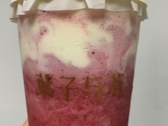 -叶子与茶(苏宁广场店)