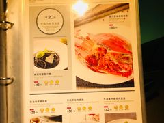 菜单-斯比特花园西餐厅(东方商厦店)