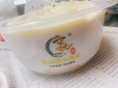 -葛师傅越南特色水果捞(建政南路总店)