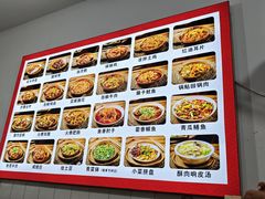 -周师饭店