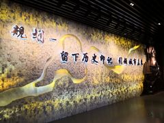 -哈尔滨规划展览馆