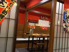 -隐月· 㐂和食屋(芝罘万达公馆店)