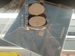 -眉州东坡·熊猫主题餐厅(枫蓝店)