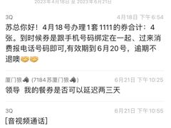 -悦鼎汇海鲜姿造