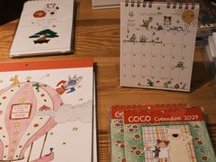 -伊东屋(本店)