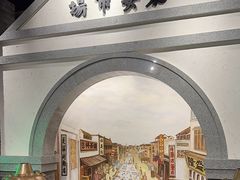 -东来顺饭庄(西直门店)
