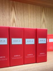-皇族养心堂·净痘·修敏·御颜