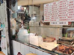 -青羊区不同味冒菜店(青羊店)
