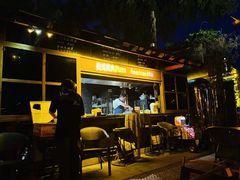 -城墙外BAR