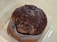 熔岩巧克力-卡玛王子·面包·蛋糕(南山宝能环球汇店)