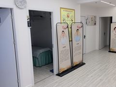 -名医堂永康中医·推拿正骨·针灸·艾灸
