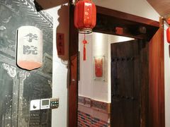 -山西会馆·晋菜·晋商宴·牌匾博物馆(胜利东街店)