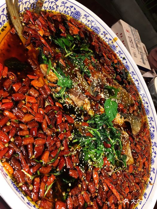 杨记隆府(杨家坪店)杨记招牌鱼图片