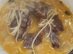 -受气牛肉·重庆耙牛肉(来福士店)