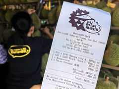 -榴莲BB 四季果园