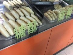 -隆盛园火勺馄饨面(十一纬路店)