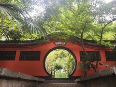 -南京金牛湖风景区