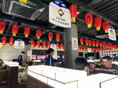 -很久以前羊肉串(昌里路三钢里店)