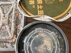 -云海肴·汽锅鸡·云南菜(苏州中心店)