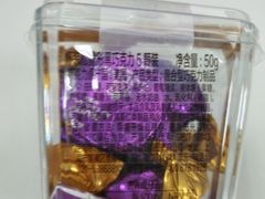 -Olé精品超市(广州太古汇店)
