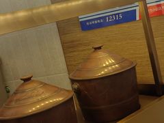 -太原茂业天地购物中心