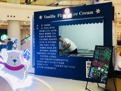 -仲盛世界商城