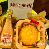 不用去HK🇭🇰在惠州也能喝到樽装港式奶茶❗