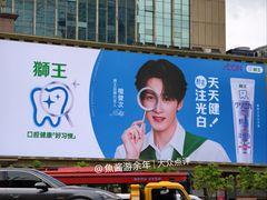 -壬丰大厦