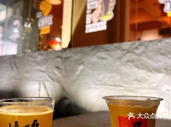 居民楼里藏着的日咖夜酒 幽静又带点态度的环境