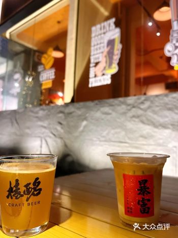 居民楼里藏着的日咖夜酒 幽静又带点态度的环境