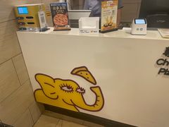 -尊宝比萨(厦大店)