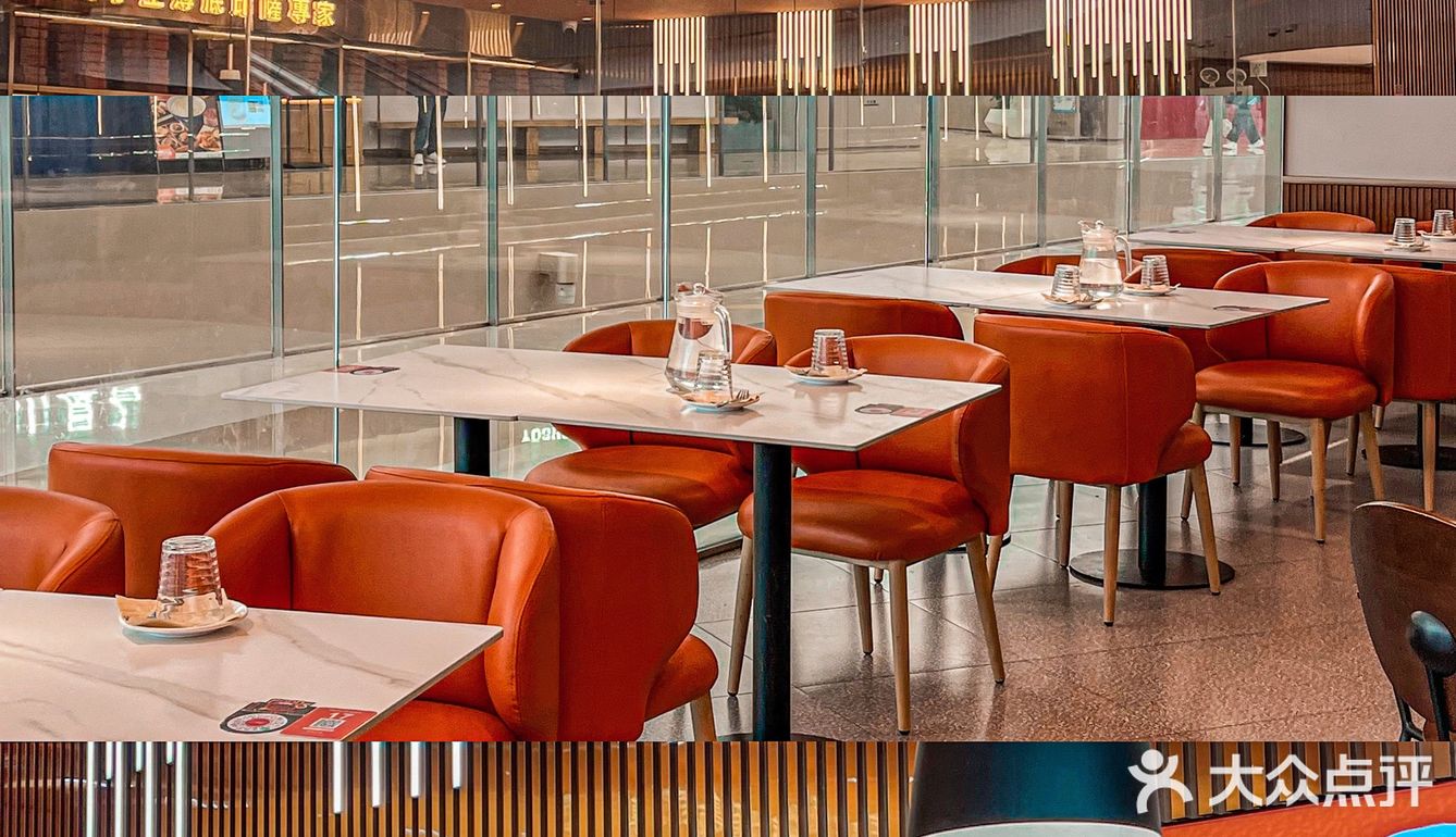 ：地盘薄比萨 ：正弘汇6楼 - 榴莲披萨