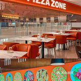 ：地盘薄比萨 ：正弘汇6楼 - 榴莲披萨