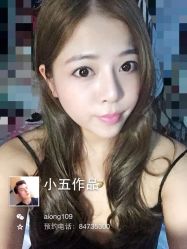 点击看大图 iphone_upload_pic-109美发沙龙