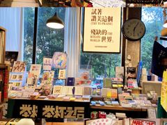 -1200读书自习室(体育东店)