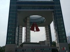 -世纪广场