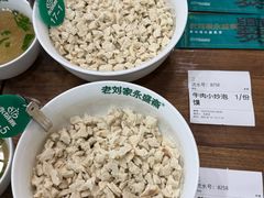 -老刘家永盛斋·传统泡馍(东关南街店)