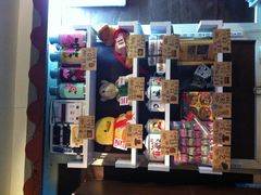 -做了不起的80后